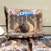 New Post Malone Salted Caramel Shortbread Limited Edition Oreo Cookies 10.68 oz.