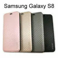 在飛比找樂天市場購物網優惠-【Dapad】卡夢隱扣皮套 Samsung Galaxy S