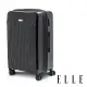 【ELLE】極輕羽量級 24吋 法式浮雕特級耐刮PP材質行李箱 EL31281(經典黑)