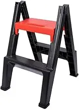 WeiLaiKeQi Compact Folding Stepladder with Two Steps for Kitchen Use