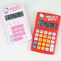 在飛比找Yahoo奇摩購物中心優惠-E-MORE HelloKitty 10位掌上型計算機 KT