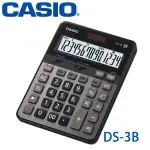 CASIO 卡西歐 DS-3B 商用型計算機14位元