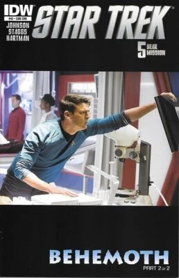 Star Trek Kelvin Timeline Comic Book #42 Subscription Cover IDW 2015 NEW UNREAD