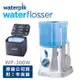 美國Waterpik 旅行用沖牙機WP-300W