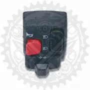 New 0051AA.2B.04-03 Multifunctional Switch For Gilera RCR 50 Enduro