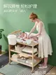實木換尿布台嬰兒護理台按摩洗澡一體多功能寶寶新生嬰兒床換衣台 全館免運