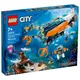 LEGO 60379 深海探險家潛水艇