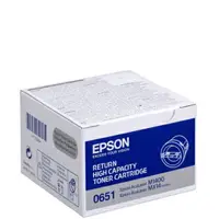 在飛比找樂天市場購物網優惠-EPSON S050651 原廠高容量黑色碳粉匣 適用: A