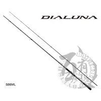 在飛比找蝦皮購物優惠-◎百有釣具◎SHIMANO  DIALUNA 並繼路亞竿 S