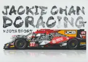 2018 Jackie Chan DCR JOTA #37 Oreca P2 Rolex 24 IMSA WTSC Hero Card LANCE STROLL