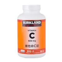 在飛比找momo購物網優惠-【Kirkland Signature 科克蘭】維他命C錠 