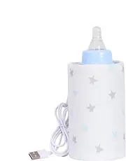 Baby Bottle Warmer,, USB Insulation Cover, Bottle Heating Sleeve, Milk Warmer Bag, Travel Bottle Warmer, Nursing Bottle Heat Keeper, BabMilk Heat Keeper, Heating Sleeve Warming Bag For Indoor,