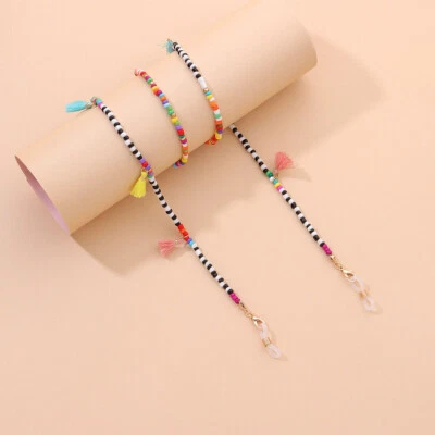2x Multi-colour Beads Lanyard Glasses Neck Chain Rope Sunglasses Strap Necklace