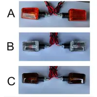 在飛比找蝦皮購物優惠-機車 DIY 改裝 mini 迷你 方向燈 RXK RZX 