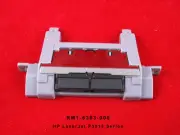 HP LaserJet P3015 Separation Pad Holder Assembly (Tray-2) RM1-6303 OEM Quality
