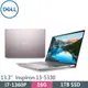 DELL Inspiron 13-5330-R2808PTW-4Y 粉(i7-1360P/16G/1TB SSD/W11/13.3)筆電