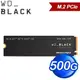 WD 威騰 黑標 SN770 500GB M.2 NVMe PCIe SSD固態硬碟(讀:5000M/寫:4000M) WDS500G3X0E