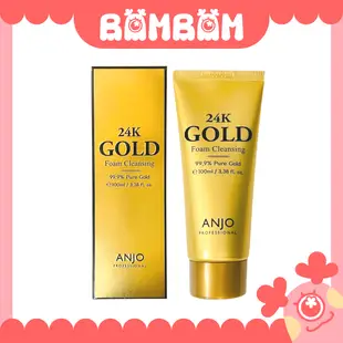 [現貨] 韓國 ANJO 24K GOLD 黃金淨嫩泡泡洗面乳 神級養膚 洗面乳 100ml