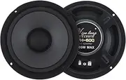 Yiye Lang Car Stereo Speaker 6.5 Inch Coaxial 600W Subwoofer 2-Way Speaker Pair - Perfect Sound Quality GTRH