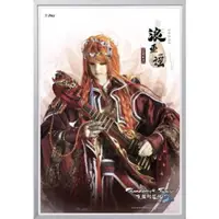 在飛比找蝦皮購物優惠-《Thunderbolt Fantasy 東離劍遊紀２》經典