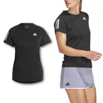 ADIDAS 愛迪達 網球上衣 TENNIS CLUB 黑 白 女款 運動 短袖 短T 吸濕排汗 HS1450