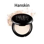 HANSKIN BLEMISH COVER BLUR PACT 9G - 毛孔遮蓋和啞光飾面