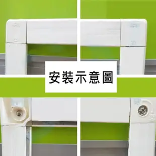 【美升】百葉窗紗窗角 10入 活動式 塑膠角(紗窗 紗門 鋁門窗 DIY)