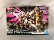 Danball Senki Wars LBX Lucifer Nemesis Hyper Function BANDAI Model Kit