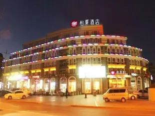 怡萊北京新國展酒店Elan Hotel Beijing New International Exhibition Center Branch