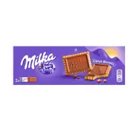 在飛比找蝦皮購物優惠-Milka 妙卡雙層巧克力餅乾組(獨家) 150g