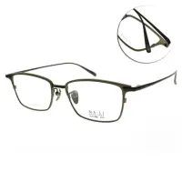 在飛比找momo購物網優惠-【MA-JI MASATOMO】方框款 鈦光學眼鏡(銅 黑#