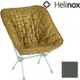 Helinox Seat Warmer for Chair One/Zero 保暖椅墊 Coyote Tan/Forest Green 狼棕/森林綠 12500