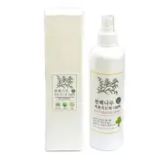 Cypress Trees Phytoncide Spray 200ml Deodorant Air Freshener Fabric Refresher