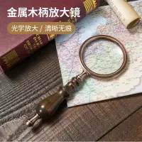 在飛比找樂天市場購物網優惠-高清10倍放大鏡高檔老人閱讀看書看報大鏡面10倍便攜手持式擴