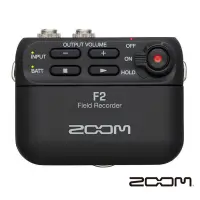 在飛比找Yahoo奇摩購物中心優惠-ZOOM F2 微型錄音機 + 領夾麥克風組 黑色 公司貨