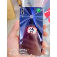 在飛比找蝦皮購物優惠-%出清品ASUS ZenFone 5Z 128g實體店面台中