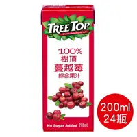 在飛比找樂天市場購物網優惠-【史代新文具】樹頂TreeTop 200ml 利樂包 100