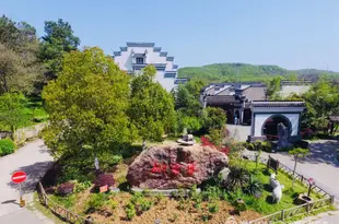 馬鞍山姚家寨生態園人間仙境大酒店Yaojiazhai Eco-Park Fairyland Hotel