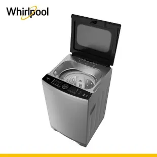 【Whirlpool 惠而浦】13公斤◆SonicClean直驅變頻直立洗衣機(VWED1301BS)