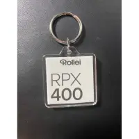 在飛比找蝦皮購物優惠-Rollei RPX 400鑰匙圈