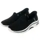 SKECHERS 女鞋 健走系列 瞬穿舒適科技 GO WALK ARCH FIT 2.0 寬楦款 - 125315WBKW