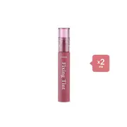 [Deal] ETUDE - Mask Proof Fixing Tint - 4g - 07 Cranberry Plum (2ea) Set
