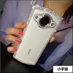 【小宇宙】水鑽透明殼 Sony Xperia Z3 T3 compact C3 M2 美圖4 MK260 水晶殼 手機殼