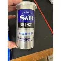 在飛比找蝦皮購物優惠-<日本帶回>S&B七味粉