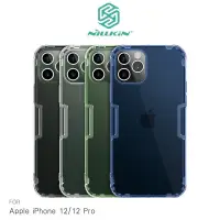 在飛比找蝦皮商城優惠-NILLKIN Apple iPhone 12/12Pro 