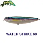 >日安路亞< STRIKE PRO EG-226B WATER STRIKE 60 鉛筆路亞