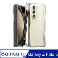 在飛比找PChome24h購物優惠-Araree 三星 Galaxy Z Fold 5 全覆蓋保