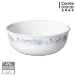 【CORELLE 康寧餐具】優雅淡藍473ML韓式湯碗(416)