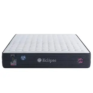 【生活工場】Eclipse美國伊麗絲致青春3.5尺獨立筒單人床墊(郭書瑤聯名款)