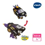 【VTECH】聲光變形恐龍車系列(巨獸龍 -葛藍多)